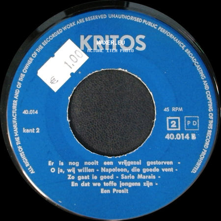 Kritos - Unknown Title A / Unknown Title B side A