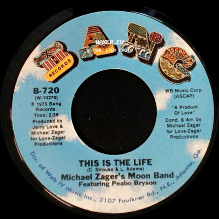 Michael Zager's Moon Band Featuring Peabo Bryson - Do It With Feeling / This Is The Life side B