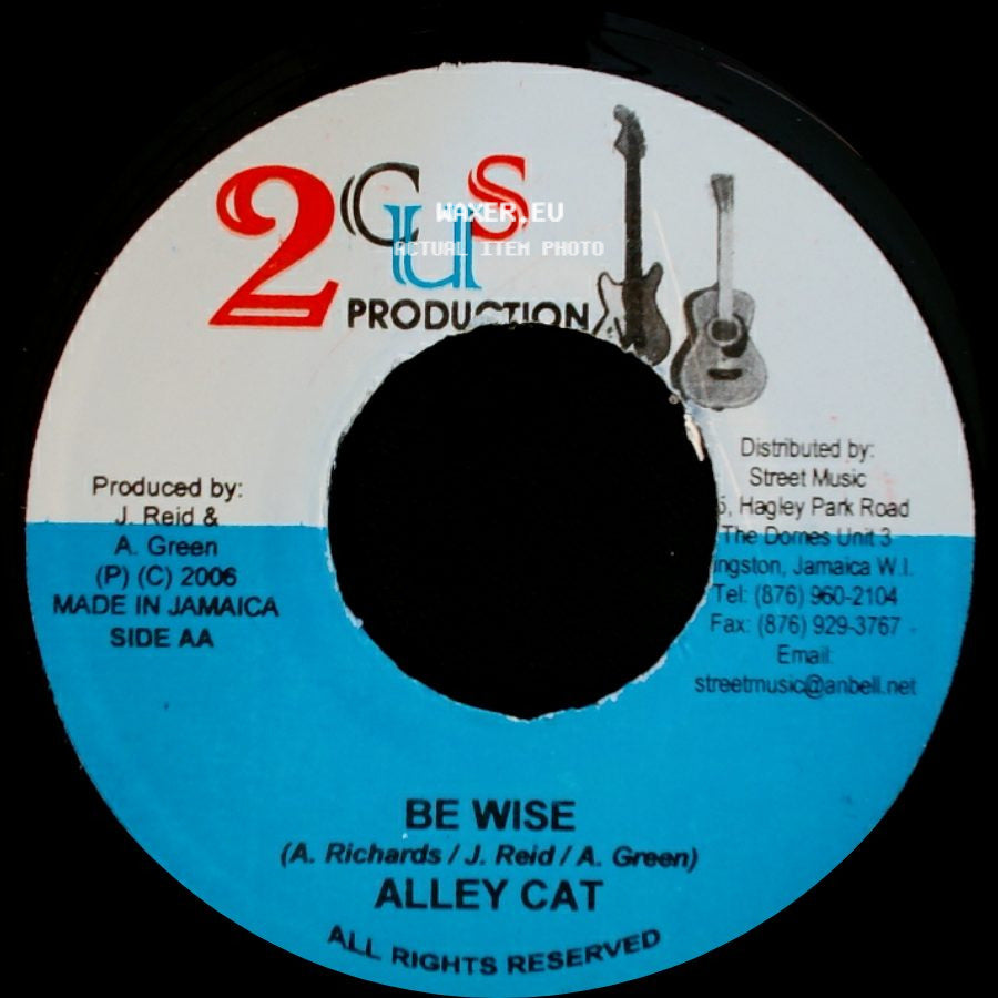 Buju Banton / Alley Cat - Things Get Sticky / Be Wise side B