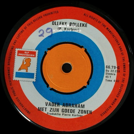 Vader Abraham Met Zijn Goede Zonen / Vader Abraham - Nooit Meer Doen / Olleke Bolleke side B