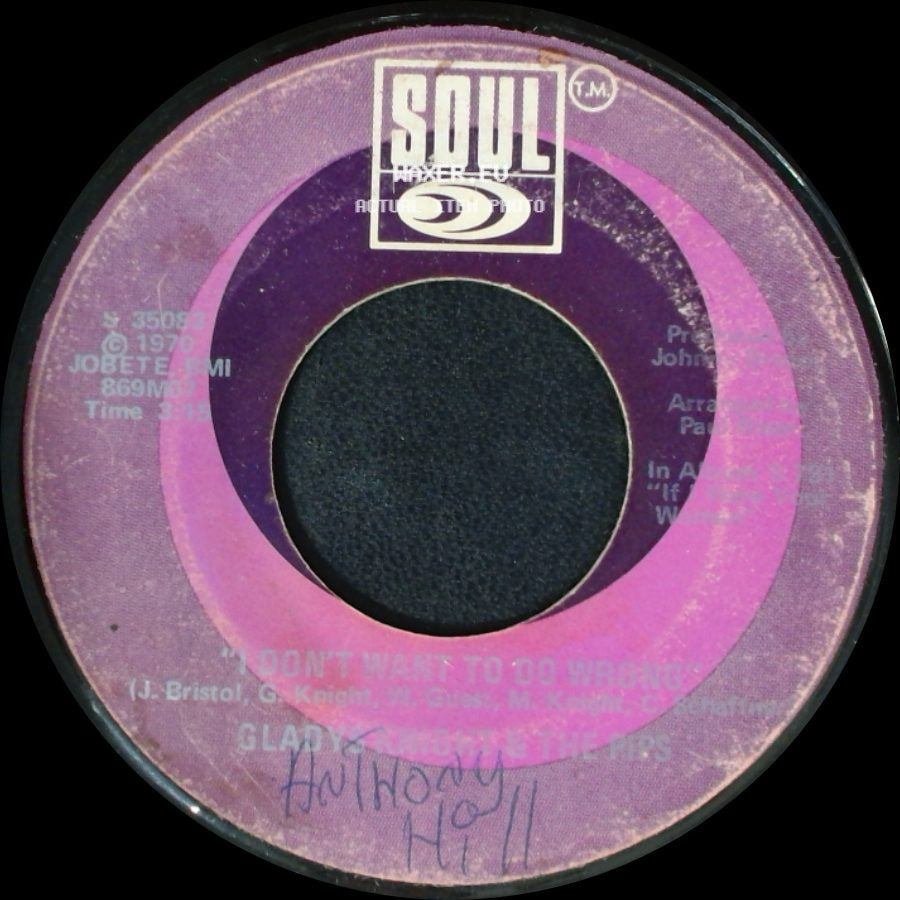 Gladys Knight & The Pips - I Don't Want To Do Wrong / Is There A Place (In His Heart For Me) side A