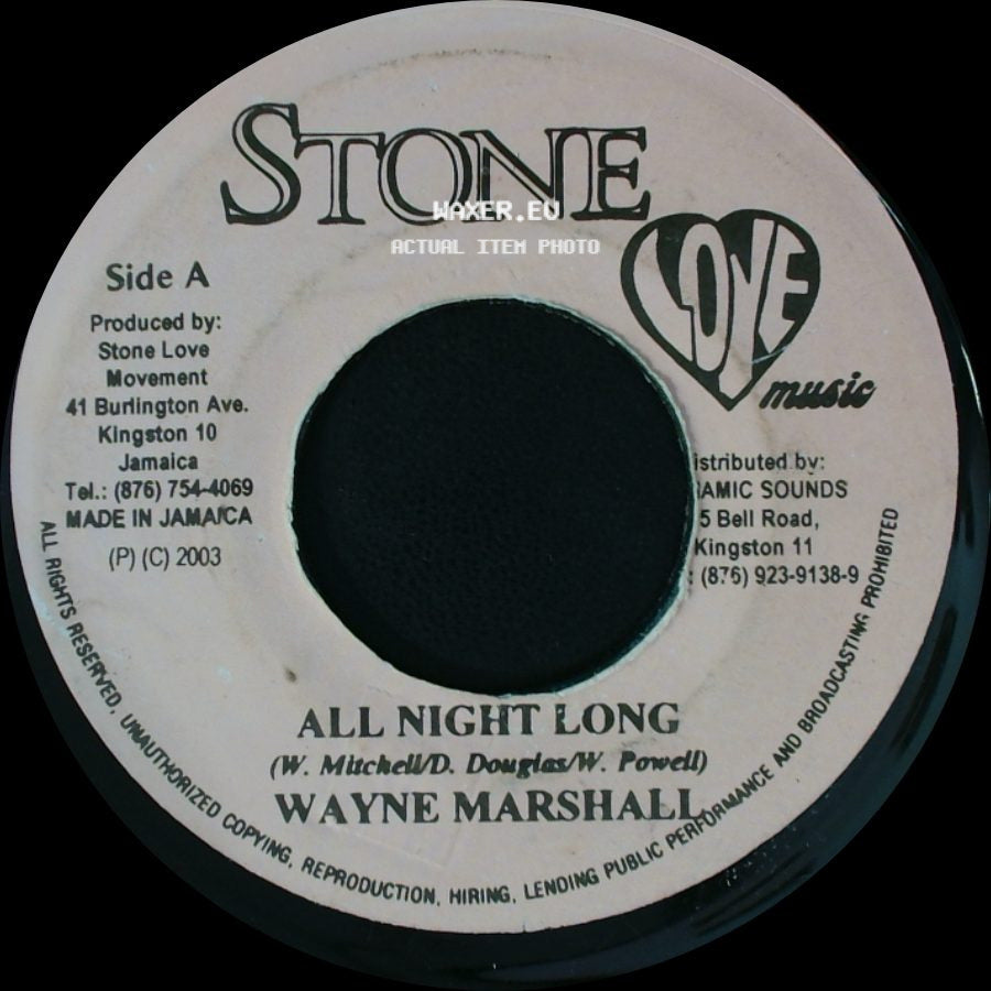 Wayne Marshall / Jazzwad - All Night Long / Baghdad side A