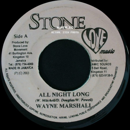 Wayne Marshall / Jazzwad - All Night Long / Baghdad side A