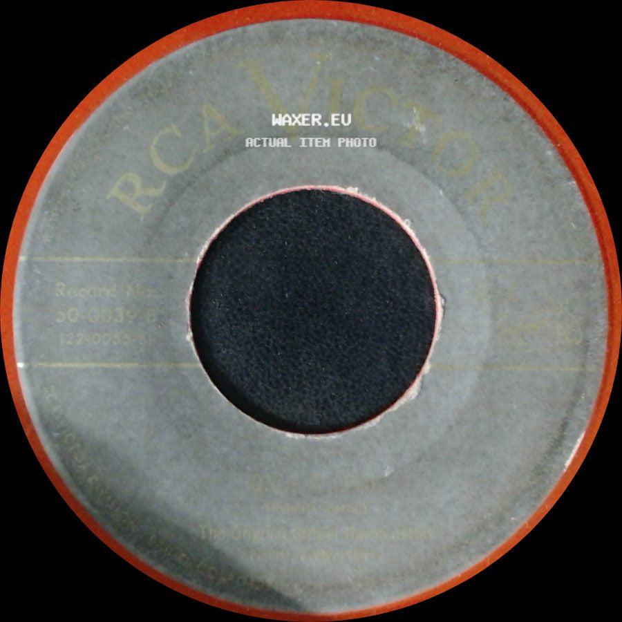Unknown Artist - Unknown Title A / Unknown Title B side A