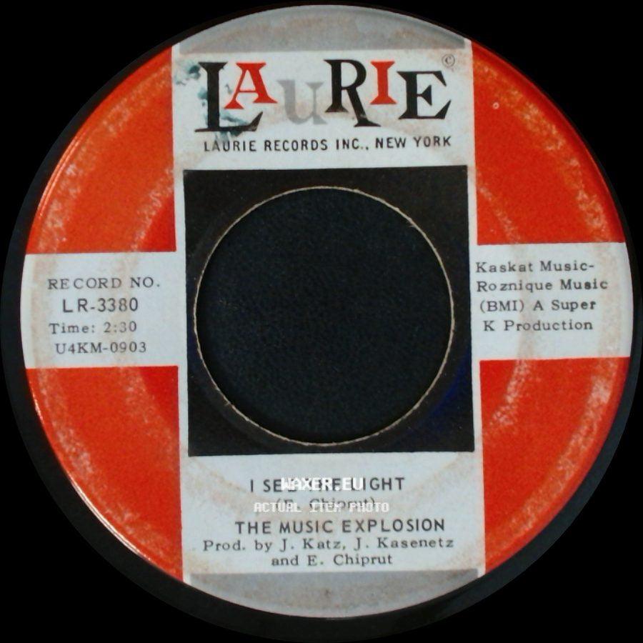 The Music Explosion - I See The Light / Little Bit O'soul side A