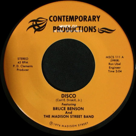 Bruce Benson And The Madison Street Band - Disco / After Love side A