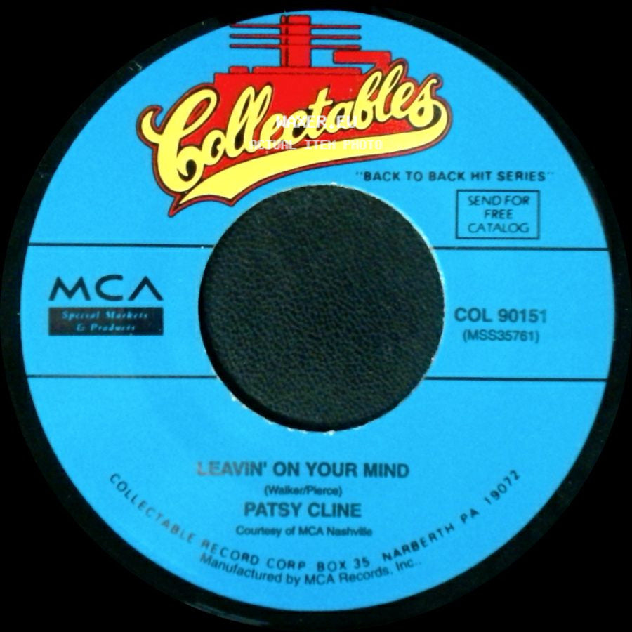 Patsy Cline - Leavin' On Your Mind / She's Got You side A