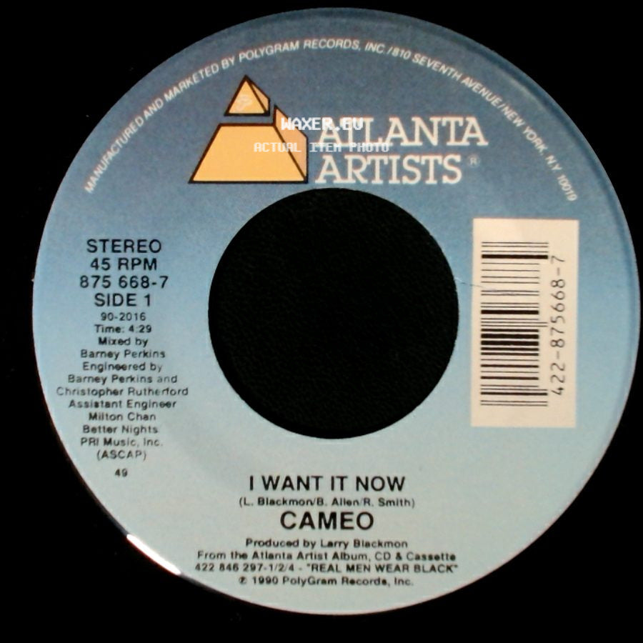 Cameo - I Want It Now / Dkwig side A