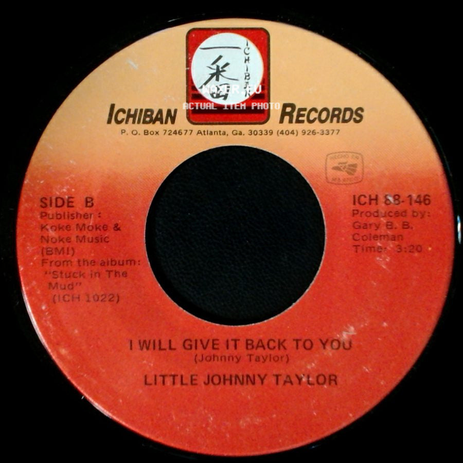 Little Johnny Taylor - Stuck In The Mud / I Will Give It Back To You side B