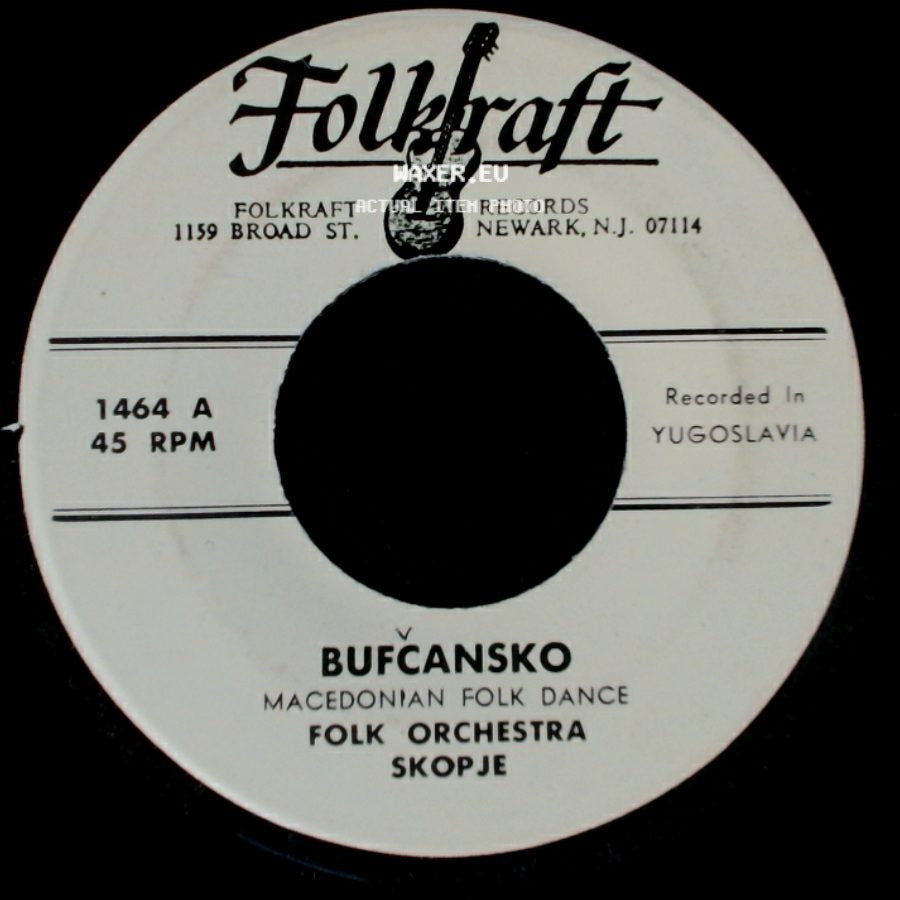 Folk Orchestra Skopje - Bufcansko / Džangurica Or Skudrinka side A