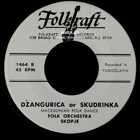 Folk Orchestra Skopje - Bufcansko / Džangurica Or Skudrinka side B