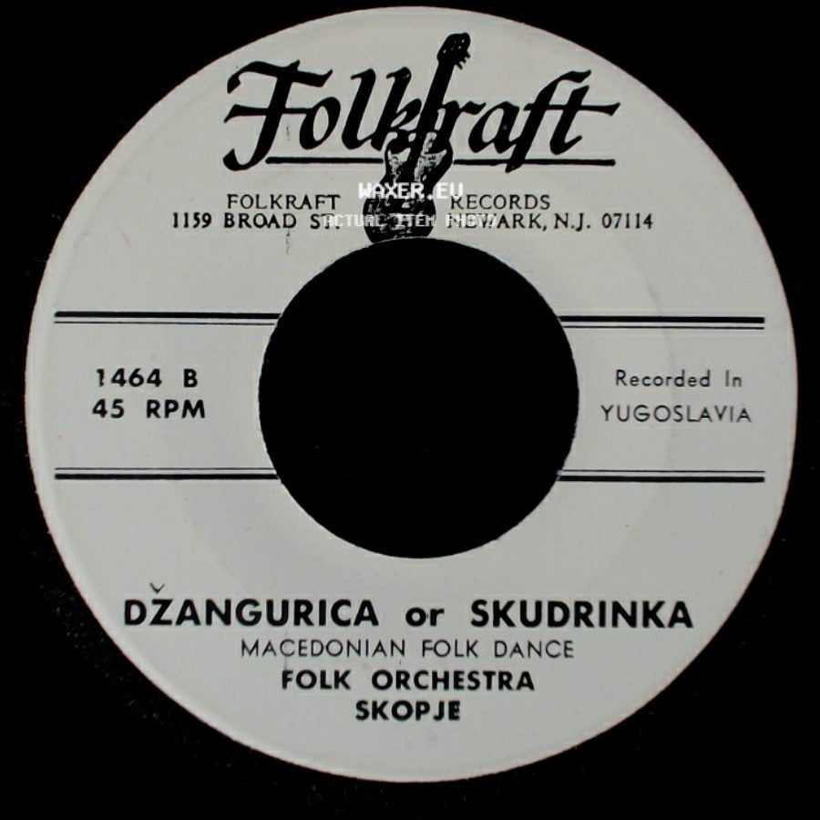 Folk Orchestra Skopje - Bufcansko / Džangurica Or Skudrinka side B