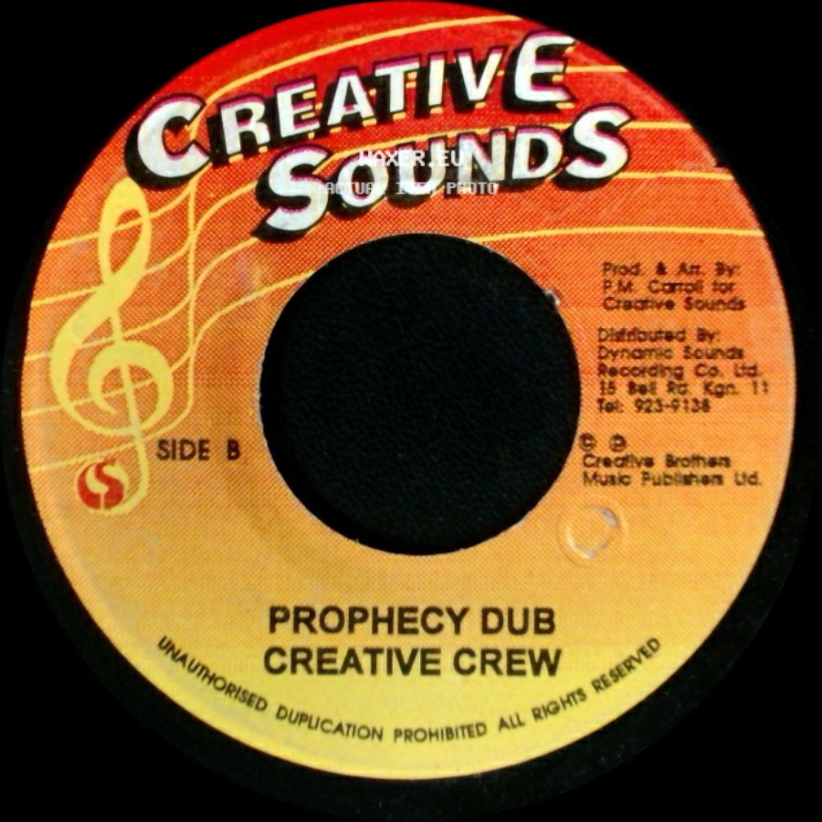 Queen Yamesi / Creative Crew - When I Fall In Love / Prophecy Dub side B
