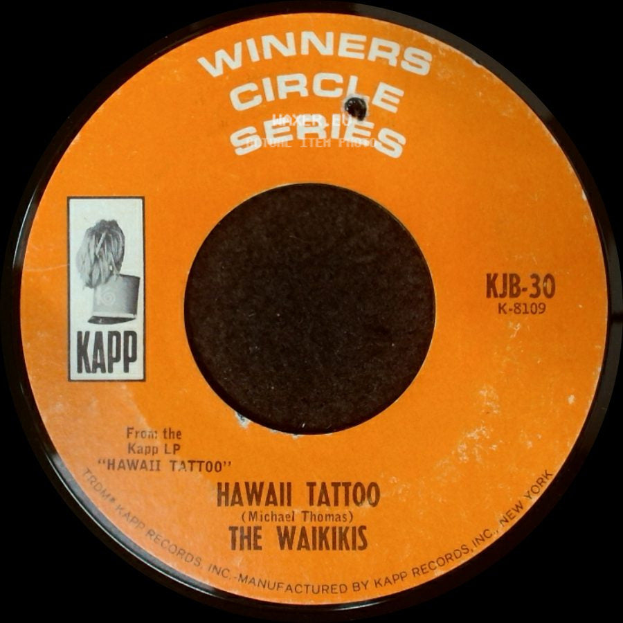 The Waikikis - Hawaii Tattoo / Tahiti Tamoure side A