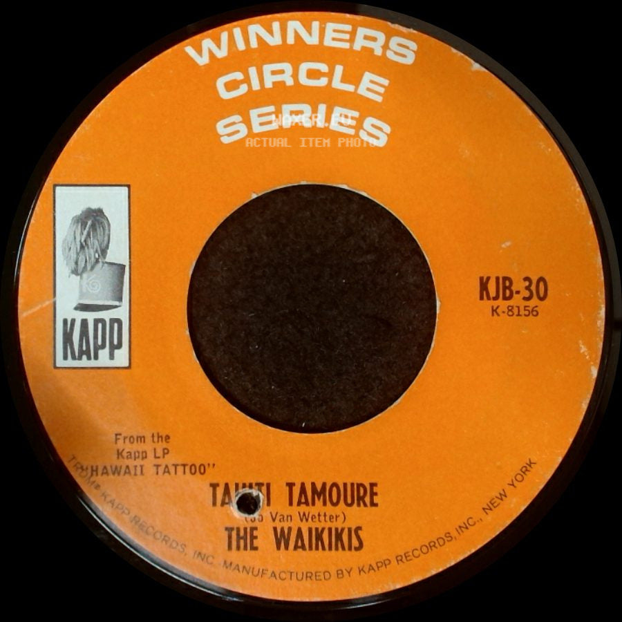 The Waikikis - Hawaii Tattoo / Tahiti Tamoure side B