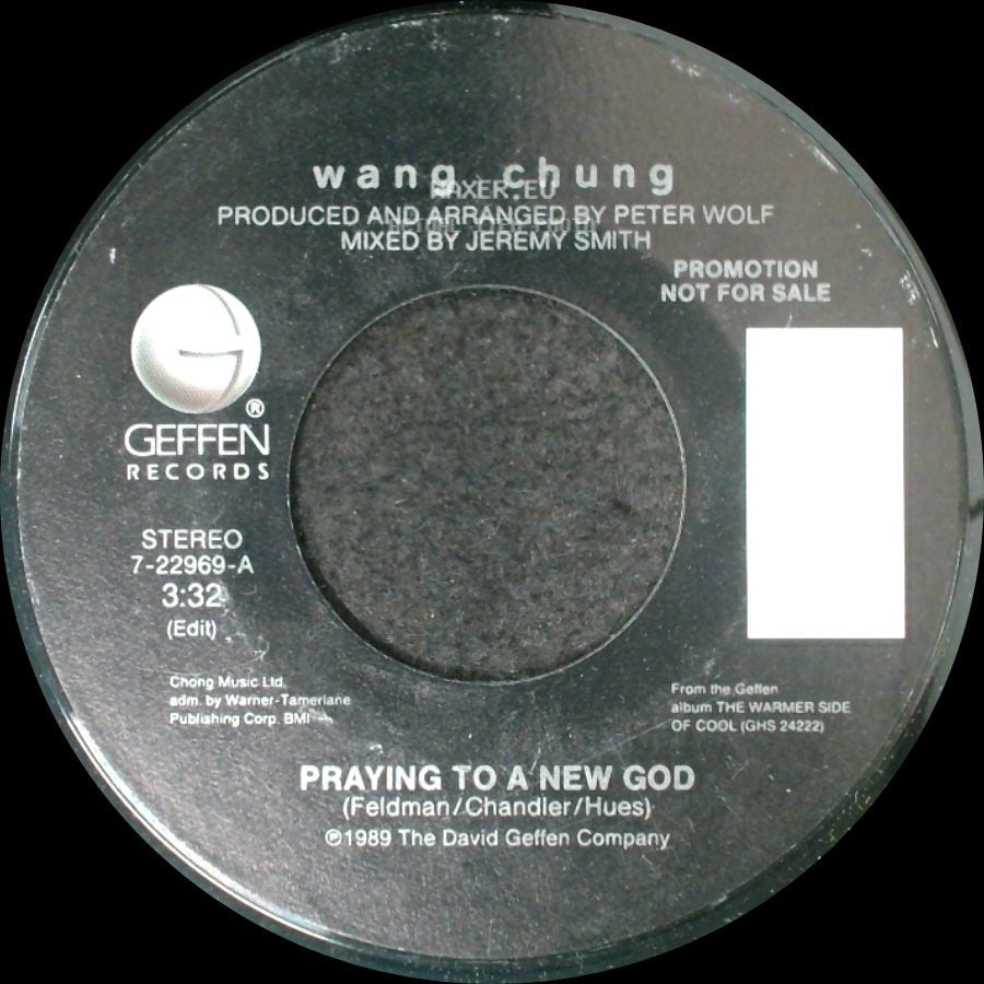 Wang Chung - Praying To A New God / Praying To A New God side A