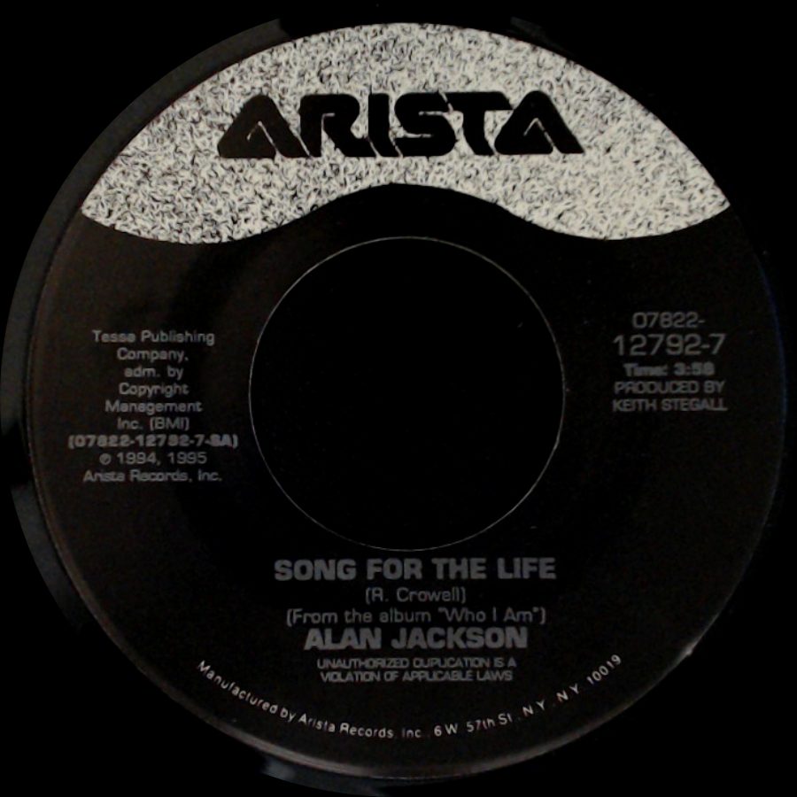 Alan Jackson - You Can't Give Up On Love / Song For The Life side B