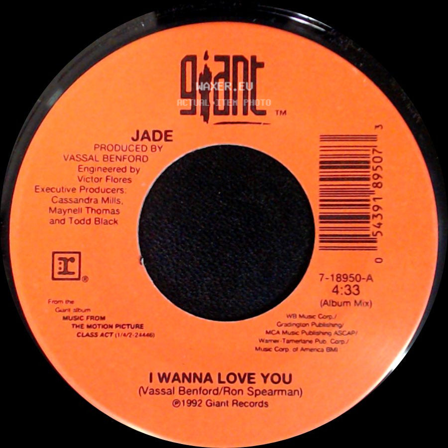 Jade - I Wanna Love You / I Wanna Love You side A