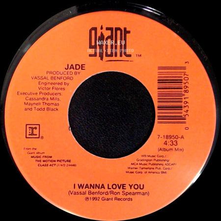 Jade - I Wanna Love You / I Wanna Love You side A