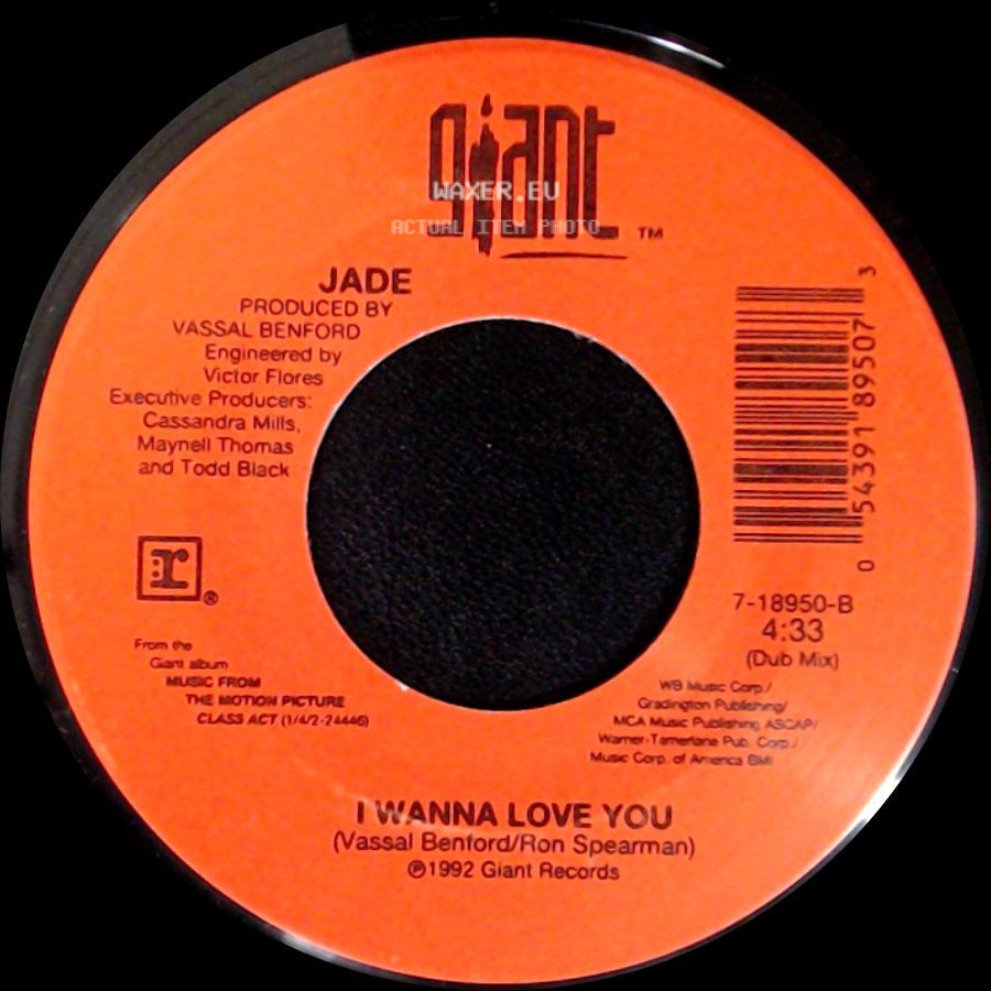 Jade - I Wanna Love You / I Wanna Love You side B