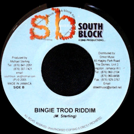 Jah Cure - Hi Hi / Bingie Trod Riddim side B