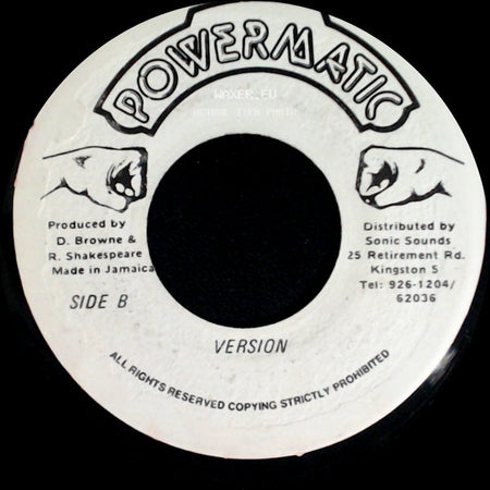Unknown Artist - Hug Me Up / Unknown Title B side B