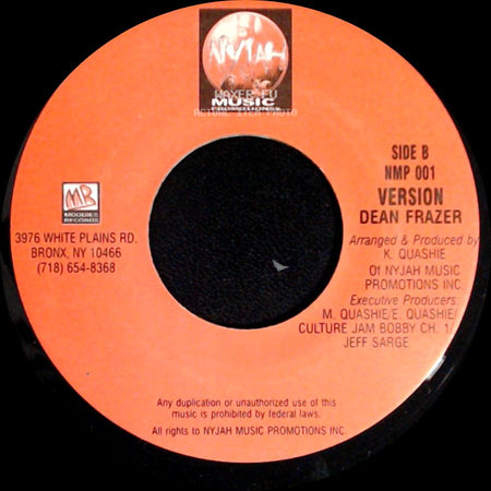 Qshan Dia - Oh What A World / Unknown Title B side B