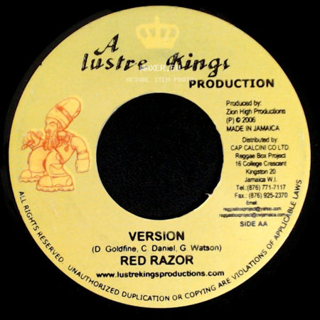 Lutan Fyah / Red Razor - Suffering Us / Version side B