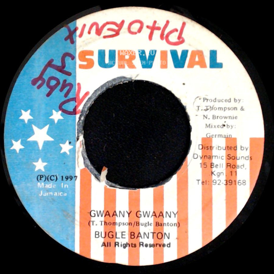 Noel Brownie/Germain / Bugle Banton - Gwaany Gwaany / Gwaany Gwaany side B