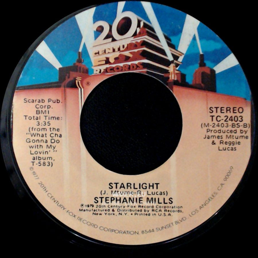Stephanie Mills - What Cha Gonna Do With My Lovin' / Starlight side B