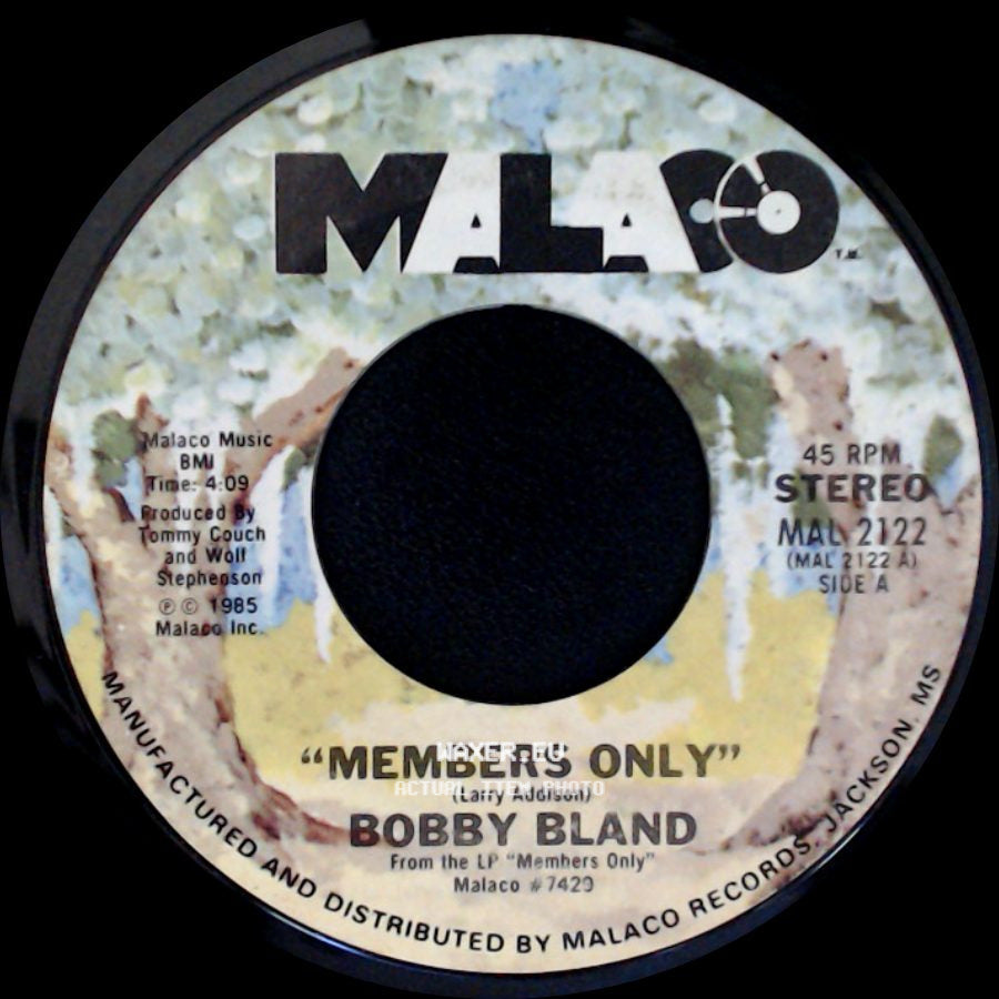 Bobby Bland - Members Only / I Just Got To Know side A