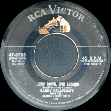 Harry Belafonte - In That Great Gettin' Up Mornin' / Jump Down, Spin Around side B