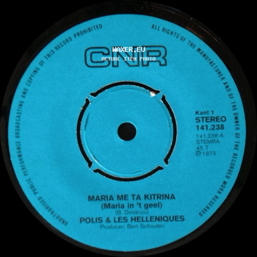 Polis & Les Helleniques - Astra Kokina / Maria Me Ta Kitrina (Maria In 't Geel) side B