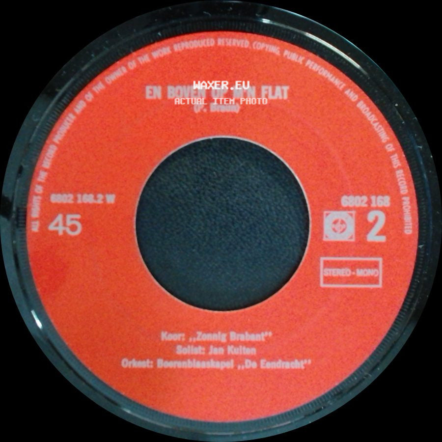 Unknown Artist - En De Doe Mèr! / En Boven Op M'n Flat side B