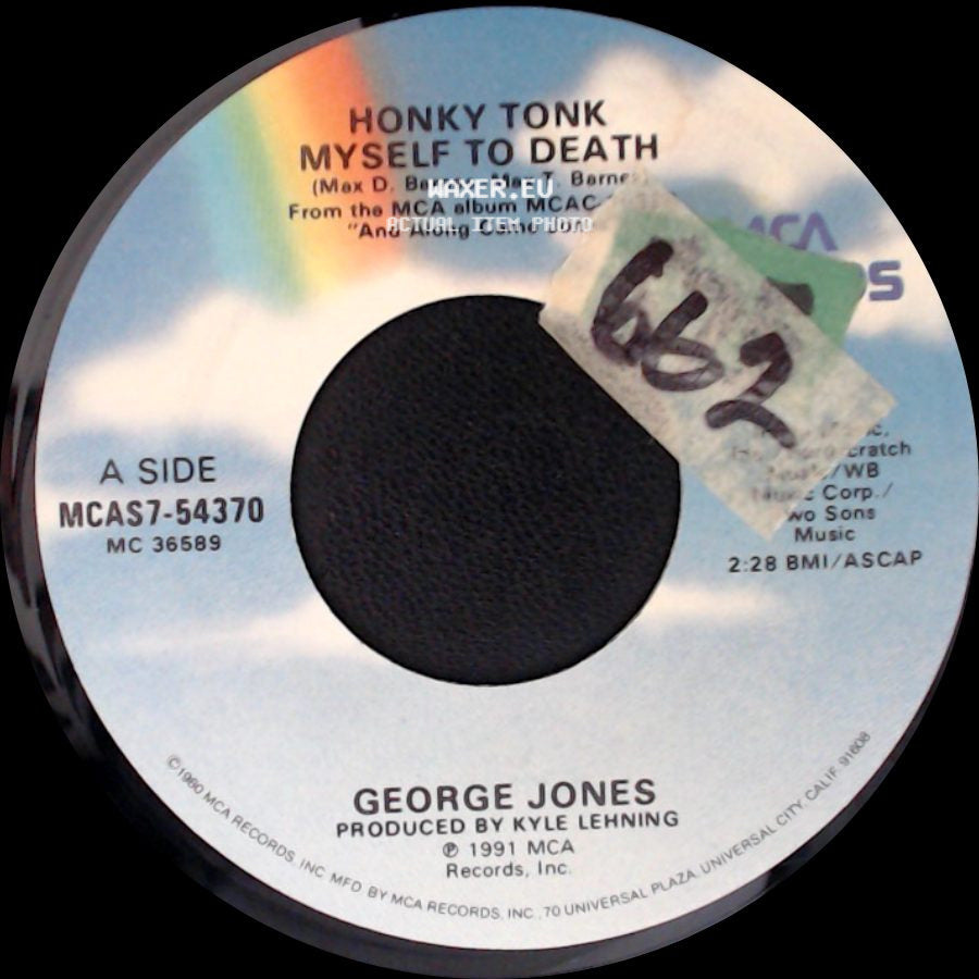 George Jones - Honky Tonk Myself To Death / Where The Tall Grass Grows side A