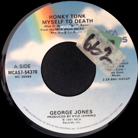 George Jones - Honky Tonk Myself To Death / Where The Tall Grass Grows side A