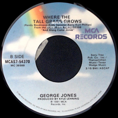 George Jones - Honky Tonk Myself To Death / Where The Tall Grass Grows side B