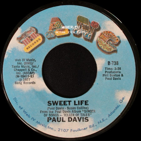 Paul Davis - Sweet Life / Bad Dream side A