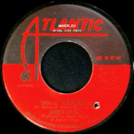 Led Zeppelin / Sam & Dave - Rock And Roll / You Don't Know What You Mean To Me side A
