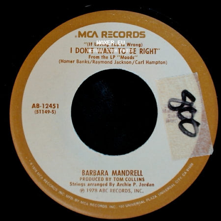 Barbara Mandrell - (If Loving You Is Wrong) I Don't Want To Be Right / I Feel The Hurt Coming On side A