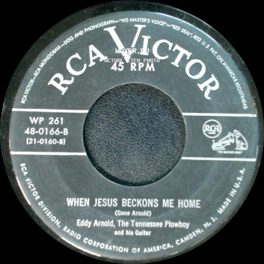 Eddy Arnold, The Tennessee Plowboy And His Guitar - Beautiful Isle Of Somewhere / When Jesus Beckons Me Home side B