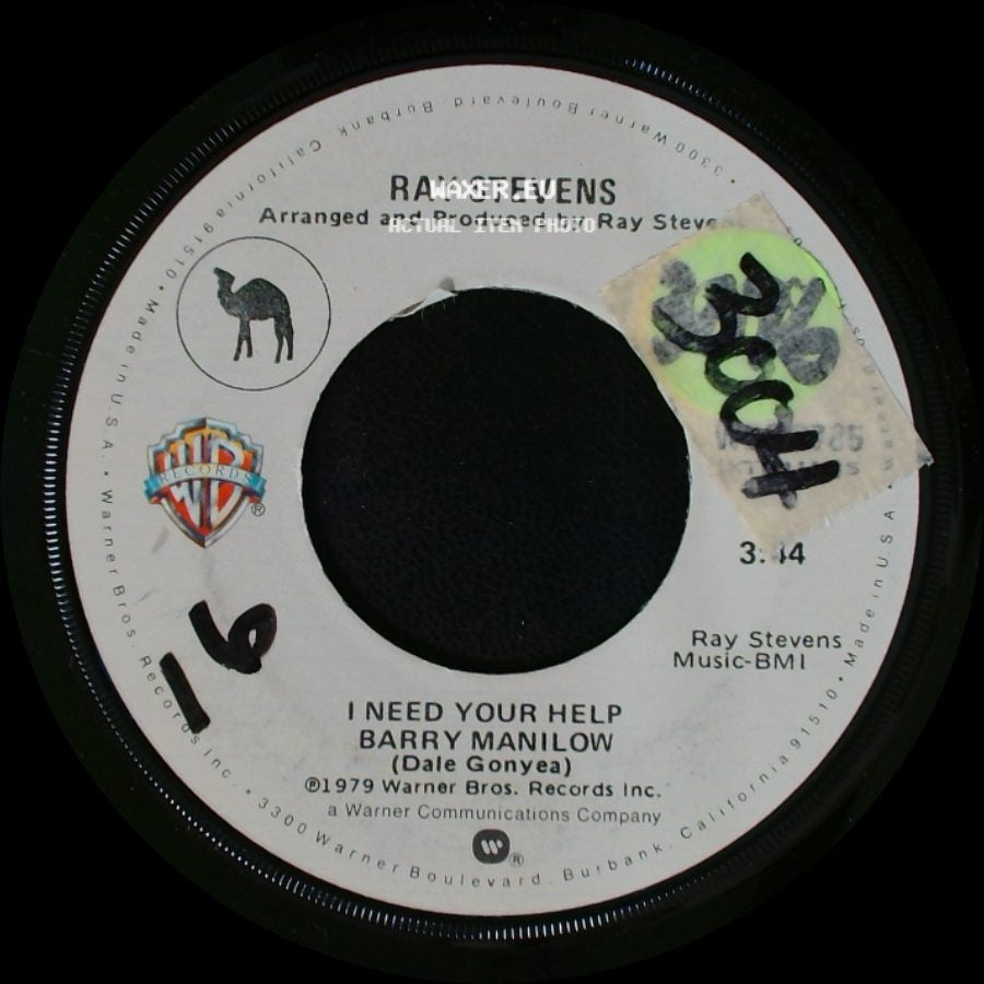 Barry Manilow / Ray Stevens - I Need Your Help / Daydream Romance side A