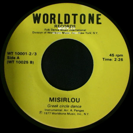 Unknown Artist - Misirlou / Hava Nagila (Hora Melody) side A