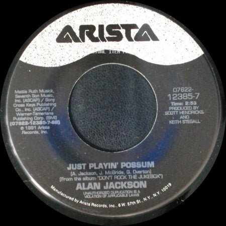 Alan Jackson - Just Playin' Possum / Dallas side A