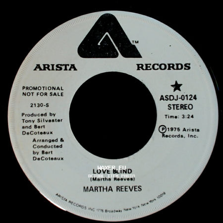Martha Reeves - Love Blind / Love Blind side B