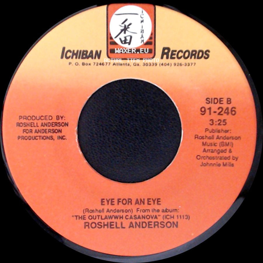 Roshell Anderson - I Love Your More Than You'll Ever Know / Eye For An Eye side B