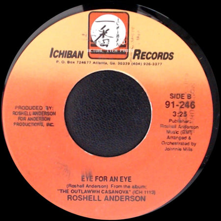Roshell Anderson - I Love Your More Than You'll Ever Know / Eye For An Eye side B