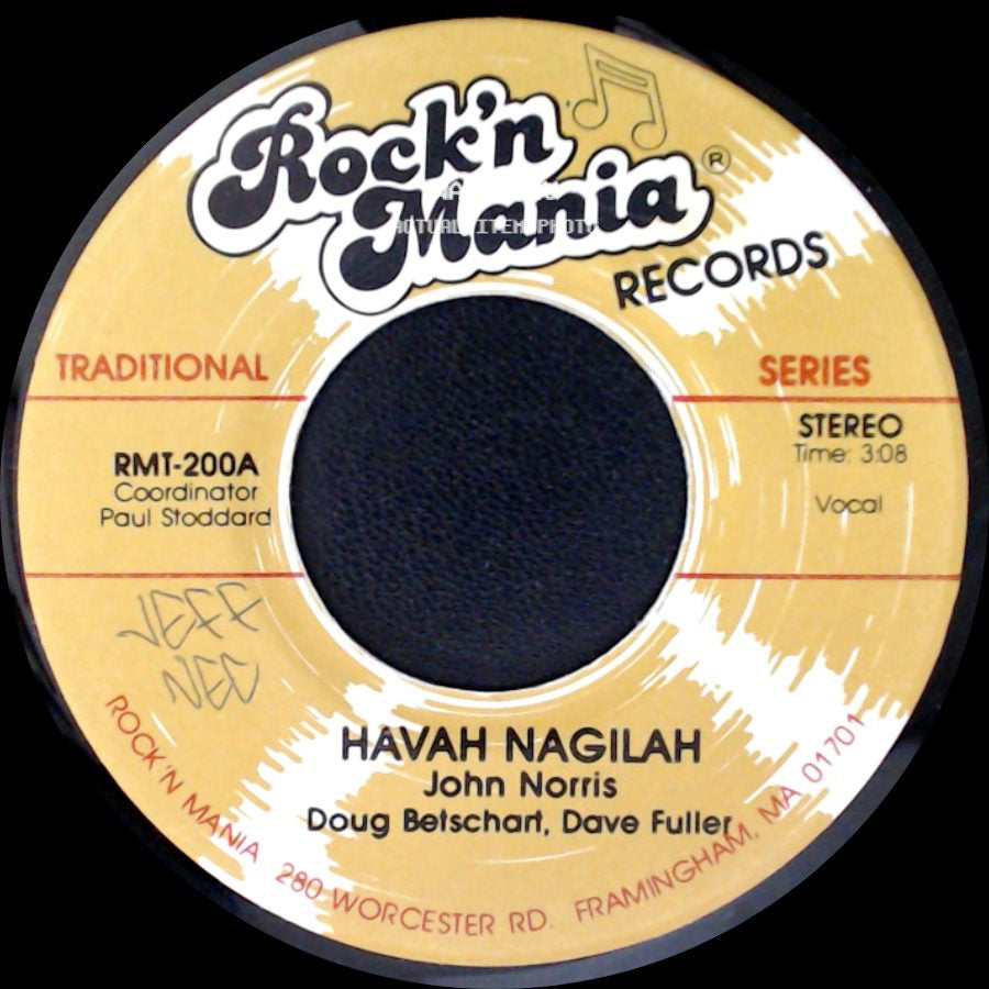 John Norris - Tarantella / Havah Nagilah side B