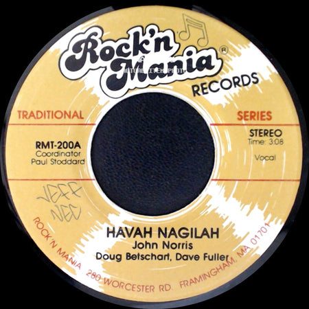 John Norris - Tarantella / Havah Nagilah side B