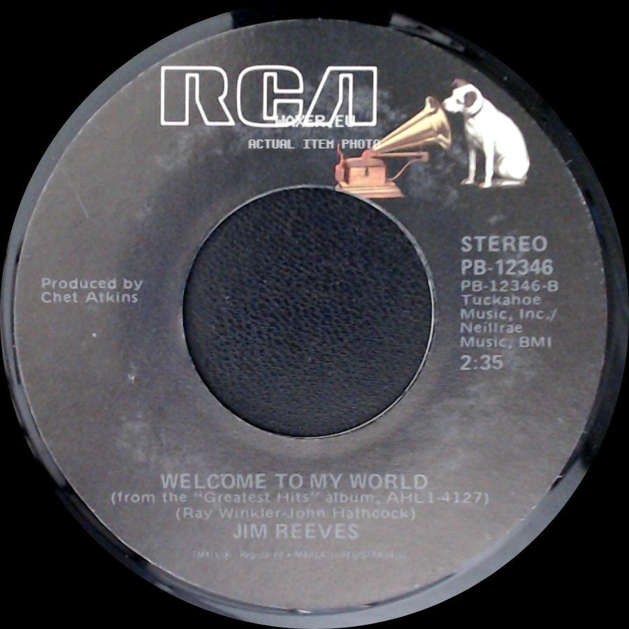Jim Reeves And Patsy Cline / Jim Reeves - Have You Ever Been Lonely / Welcome To My World side B